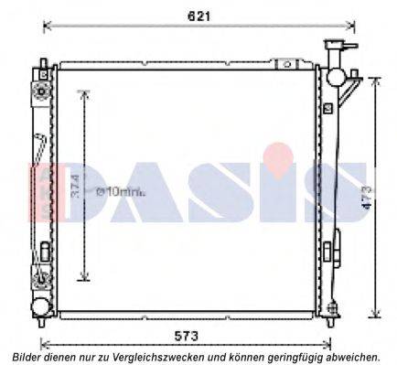 AKS DASIS 560091N Радіатор, охолодження двигуна