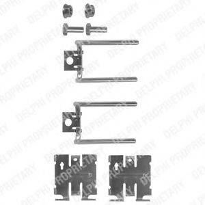 DELPHI LX0011 Комплектуючі, колодки дискового гальма
