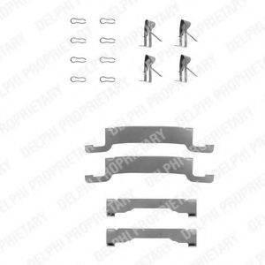 DELPHI LX0243 Комплектуючі, колодки дискового гальма