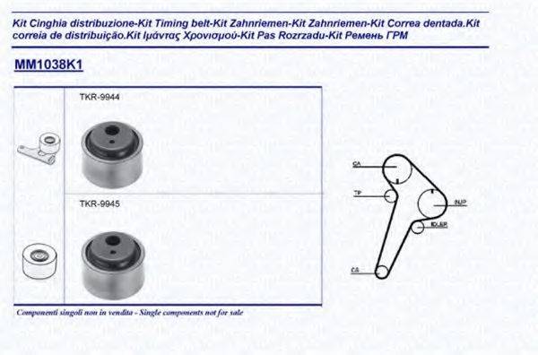 MAGNETI MARELLI 341310381101 Комплект ременя ГРМ