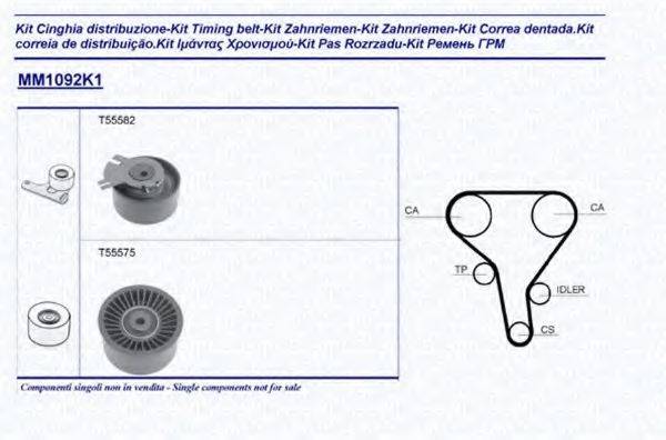 MAGNETI MARELLI 341310921101 Комплект ременя ГРМ