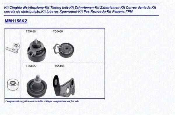 MAGNETI MARELLI 341311561102 Комплект ременя ГРМ