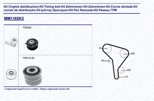 MAGNETI MARELLI 341311651102 Комплект ременя ГРМ