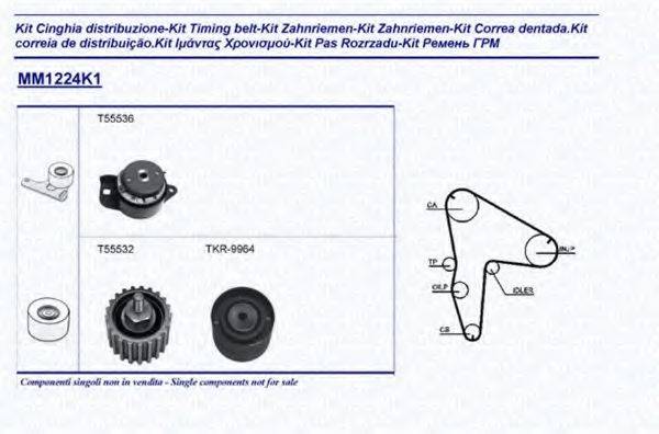 MAGNETI MARELLI 341312241101 Комплект ременя ГРМ